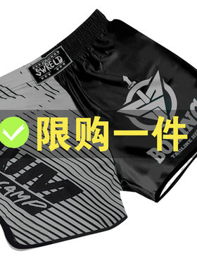 毒液泰拳短裤男ufcmma跑步训练