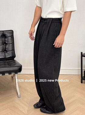 0926studio老钱风高级感慵懒宽松醋酸羊毛阔腿毛呢西裤磨毛厚长裤