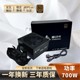 全新鑫动力额定ATX 主机箱PC显卡电脑电源 400W台式 500W 700W600W