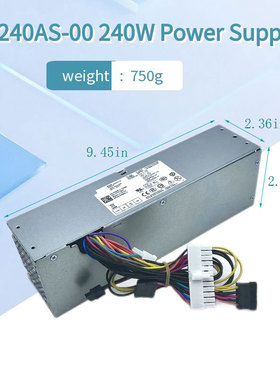 全新Dell戴尔 390 790 3010 7010 SFF 小电源H240AS-00 L240AS-00