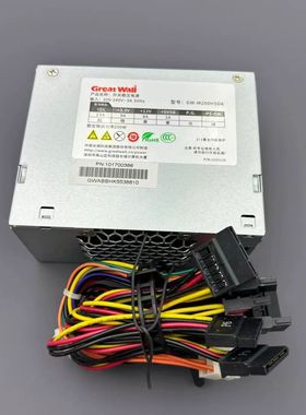 适用海康硬盘录像机电源 长城Great Wall GW-M200HSDA 监控电源