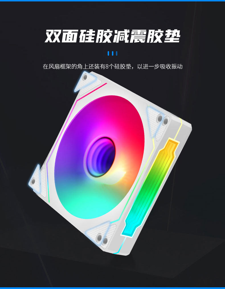 NEW PRISM 5S CASE FAN ARGB PWM SMART TEMPERATURE CONTROL 12CM SILENT CASE COOLING FAN