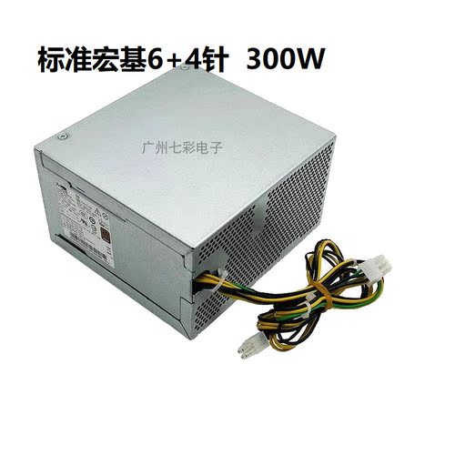 宏基6针+4针500W电源PA-2301-3