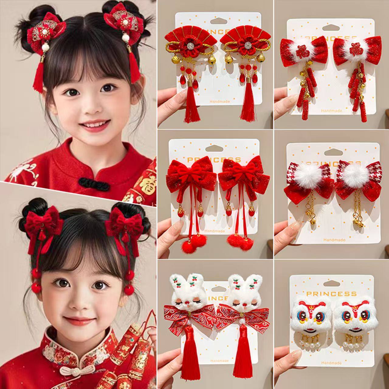 儿童过年汉服头饰女发夹新款中国风拜年头花古风女童新年发饰,饰品/流行首饰/时尚饰品新,发饰,淘宝优惠券,粉丝福利购,淘宝优惠卷