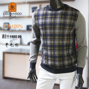 LEONARDO利奥纳多老人头冬季休闲套头圆领格子长袖纯羊毛衫0629