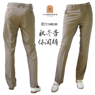 休闲裤 直筒灯芯绒卡其色秋冬季 利奥纳多LEONARDO男士 1948 36码