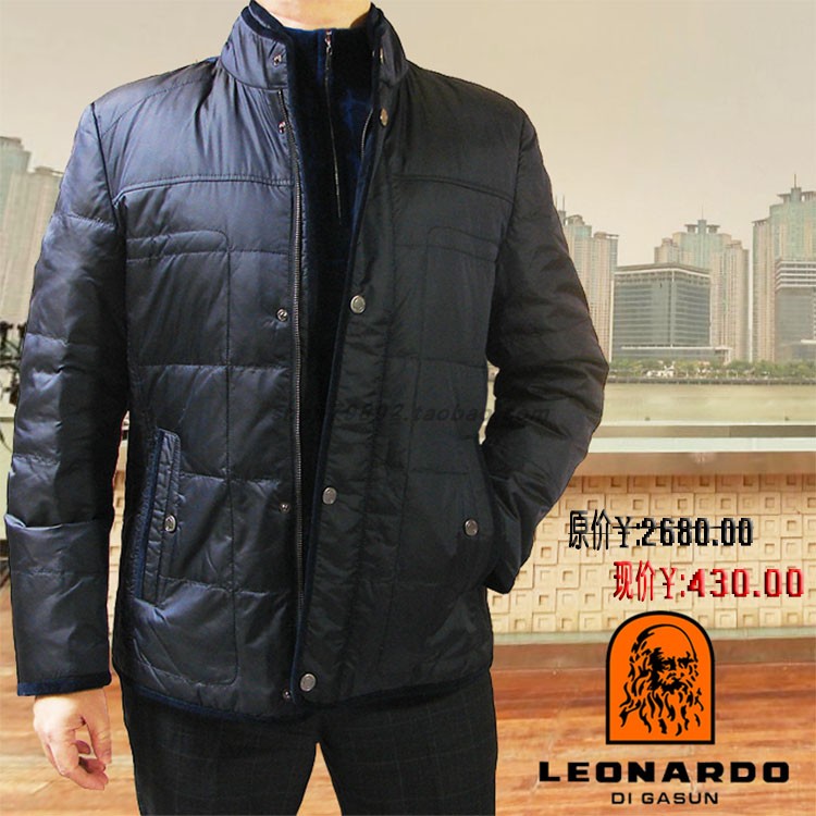 缺4648码LEONARDO利奥纳多秋冬中长休闲立领商务白鸭绒羽绒服2118