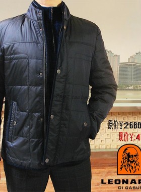 缺4648码利奥纳多LEONARDO冬季保暖日常休闲立领白鸭绒羽绒服2118