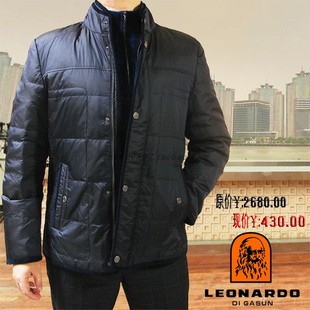 缺4648码利奥纳多LEONARDO冬季保暖日常休闲立领白鸭绒羽绒服2118