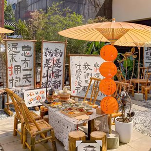 非遗纯手工围炉煮茶油纸伞防雨防晒户外超大庭院中式国风复古风伞