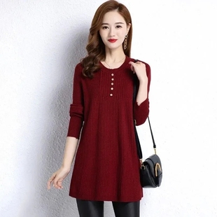 2023年新款 秋冬季 韩版 休闲A版 中长款 针织打底衫 毛衣裙女内搭时尚