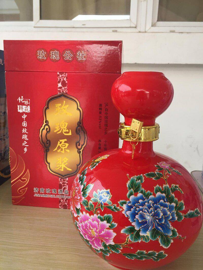 山东平阴特产 国产 坛子酒 白酒 玫瑰酒 玫瑰原浆酒2000ml  礼盒