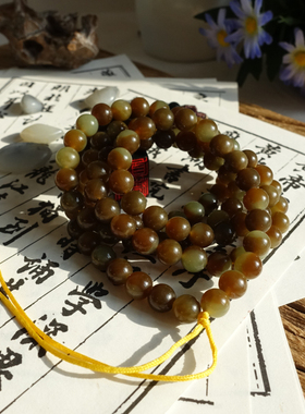 和田玉若羌糖青玉108手串佛珠