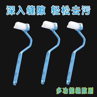 无死角缝隙刷子卫生间地缝刷硬毛浴室瓷砖加长清洁刷厕所马桶刷