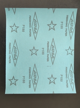 AWGA干磨砂纸120目180目240目600目打磨抛光打磨干砂纸量大可议价