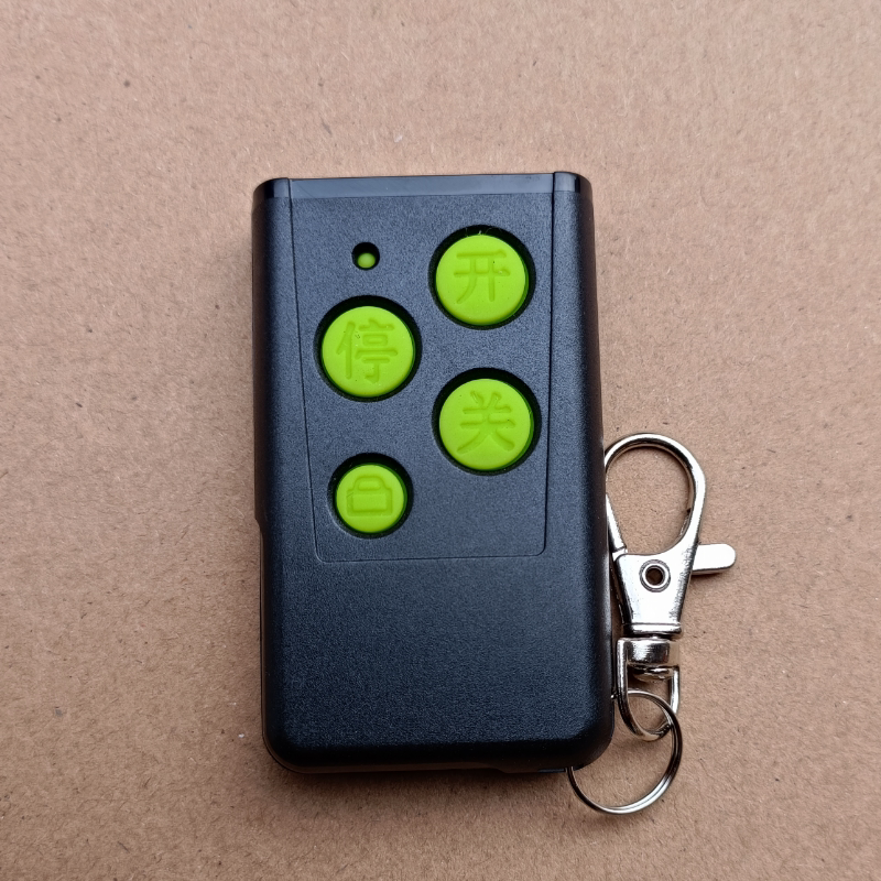 原装捷恩西jienc benef邦尼弗有轨无轨伸缩平移门道闸抬杆遥控器