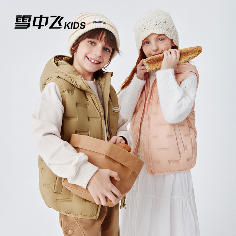 雪中飞正品儿童轻薄羽绒马甲男童新款保暖背心女童中大童连帽坎肩