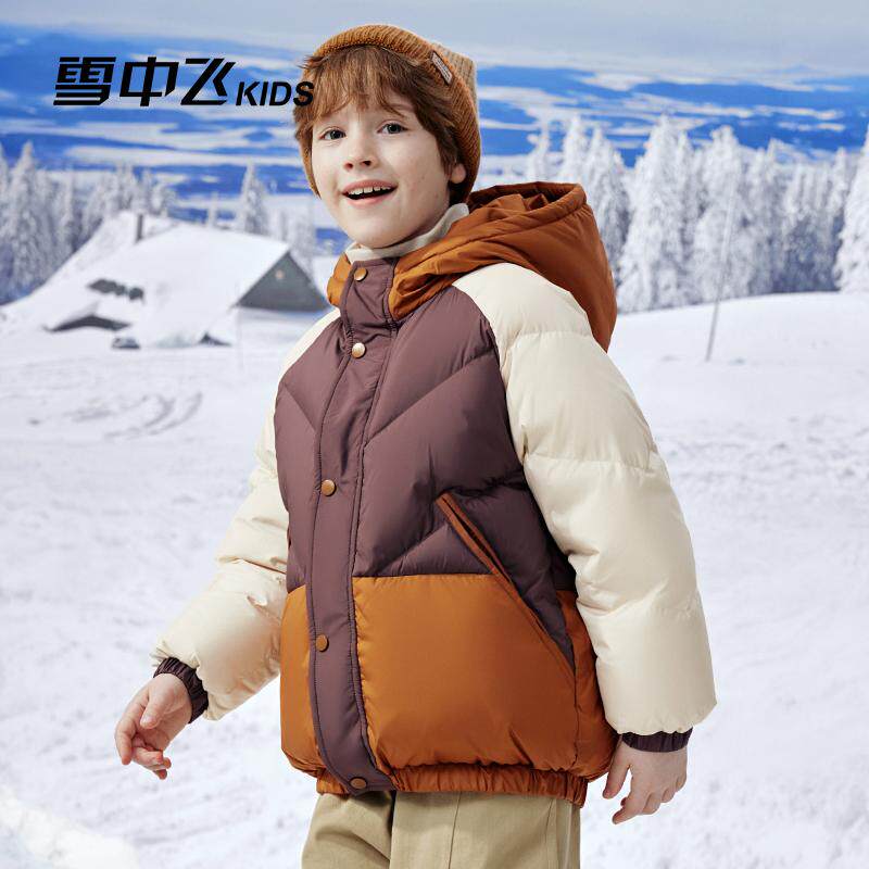 雪中飞童装儿童羽绒服男童撞色短款面包服女童加厚保暖连帽外套冬