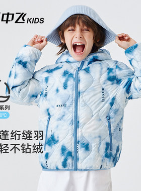 雪中飞短款轻薄儿童羽绒服外套
