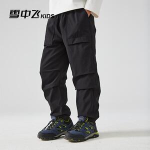 雪中飞男童羽绒裤2024冬季新款中大童女童工装保暖休闲儿童长裤子