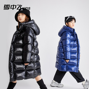 雪中飞童装儿童鹅绒服男童长款加厚中大童蓄热保暖女童黑金羽绒服