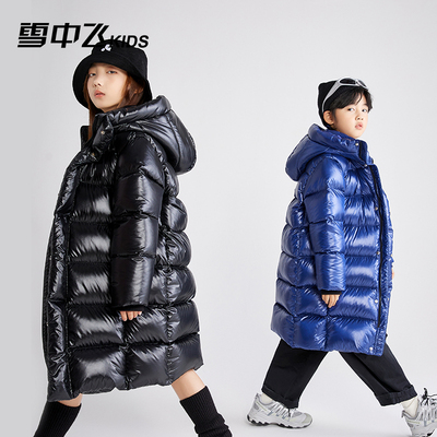雪中飞儿童鹅绒服蓄热长款羽绒服