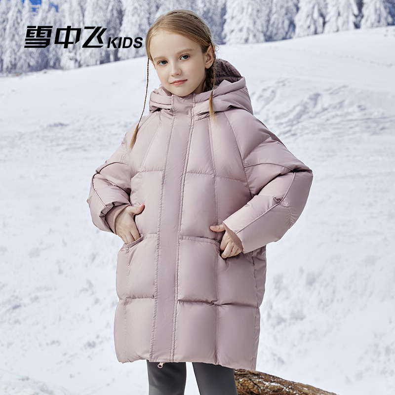 雪中飞kids2025冬季新款儿童羽绒服男童中长款女童面包服加厚外套