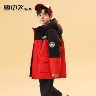 派克服中长款 保暖外套男童工装 撞色三防儿童羽绒服 正品 雪中飞童装