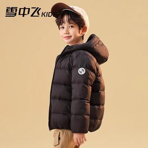 雪中飞童装儿童羽绒服男童连帽冬季新款女童短款加厚保暖防风外套