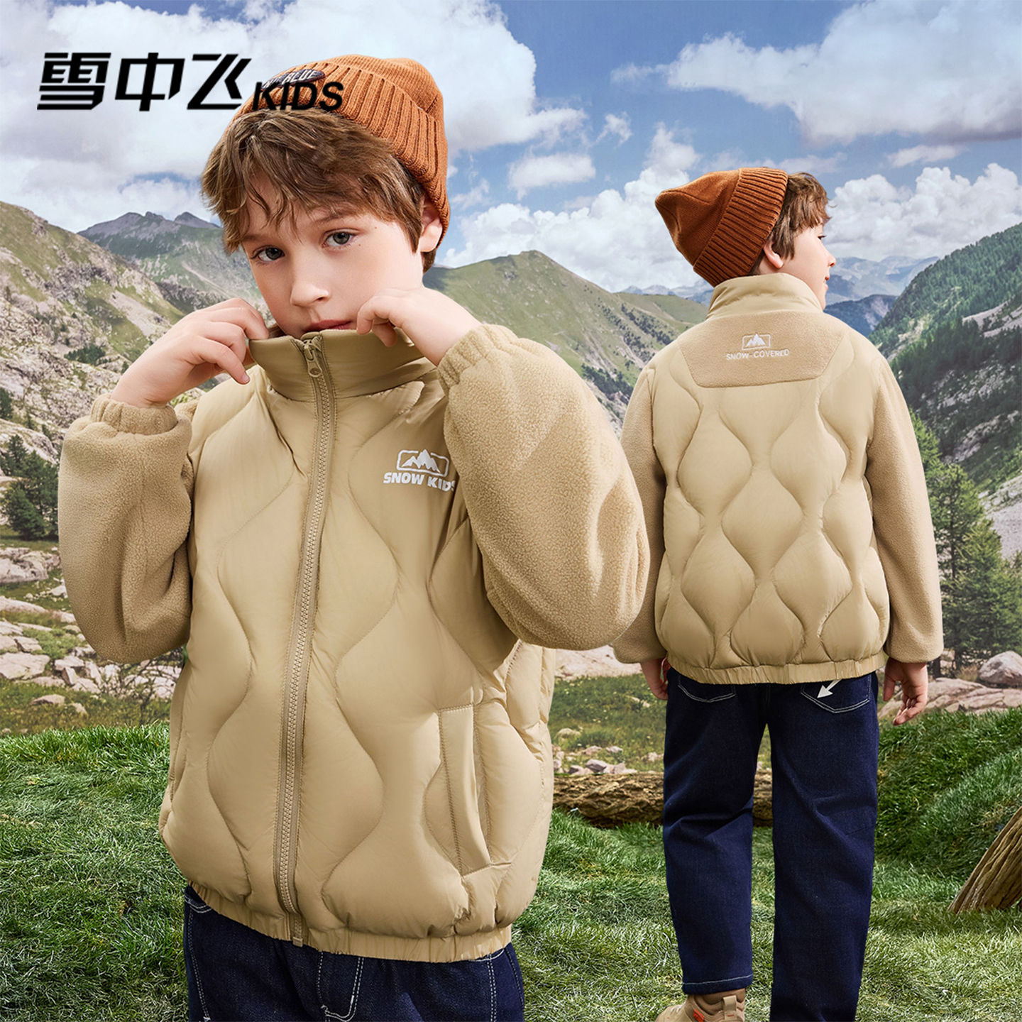 雪中飞男女童轻薄羽绒服亲子外套
