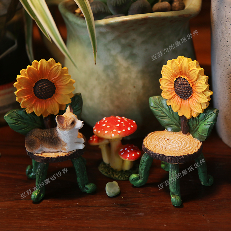 树脂装饰向日葵椅子摆件田园
