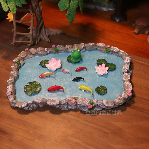 幼儿园小蝌蚪找妈妈池塘造景摆件