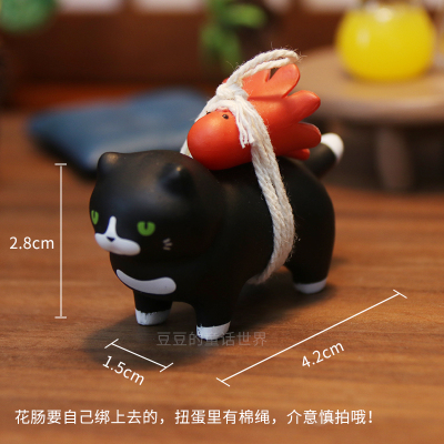 正版现货ToysCabin 背便当喵喵第2弹 黑猫暹罗猫摆件扭蛋治愈系
