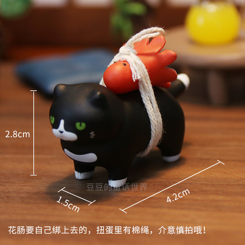 正版现货ToysCabin 背便当喵喵第2弹 黑猫暹罗猫摆件扭蛋治愈系
