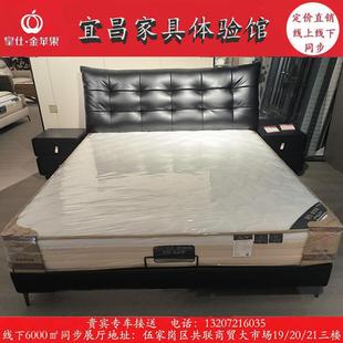 皇仕金苹果网红潮流款黑天鹅真皮软床8223波尔图环保棕乳胶床垫