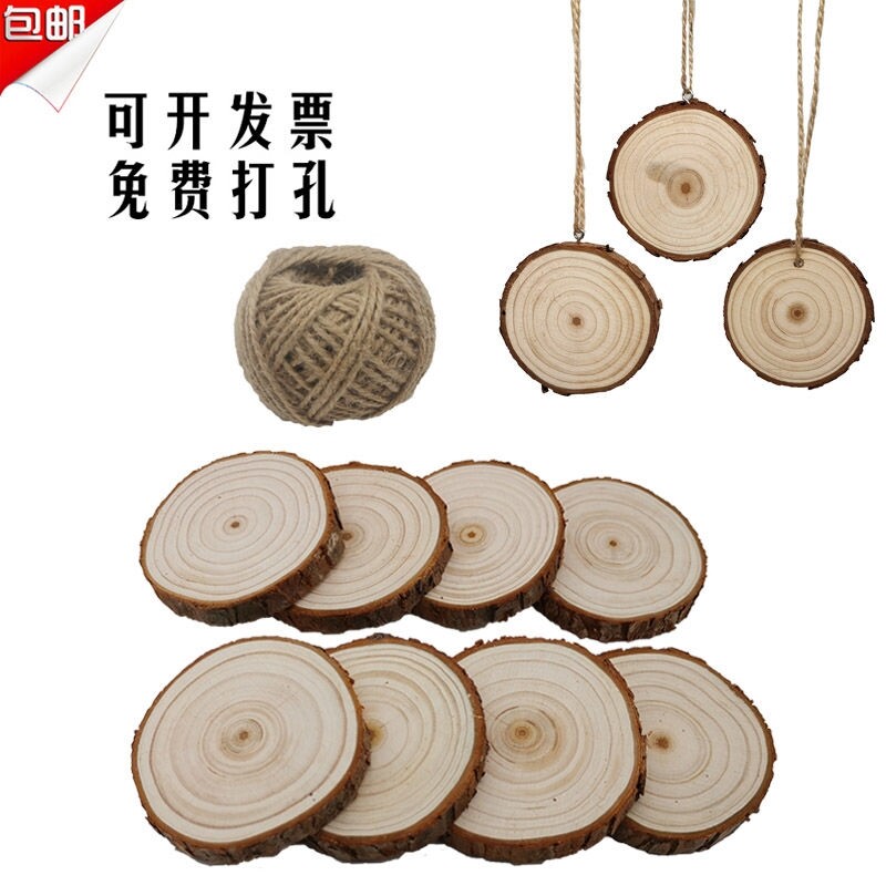 圆木片年轮diy绘画涂色手工diy烙画木块材料美术小圆摄影道具装饰