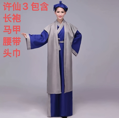 许仙3古装白蛇传白娘子白素贞许仙小青法海演出服道具头饰服装