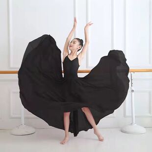儿童舞蹈大摆裙720度半身裙 现代古典舞练习长裙女童仙气演出