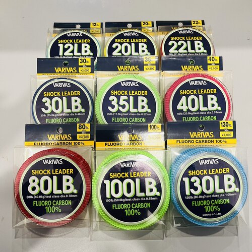 日本进口VARIVAS瓦里瓦斯SHOCK LEADER路亚铁板船钓碳素前导鱼线