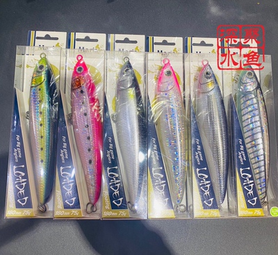 日本maria 玛丽亚浮水铅笔饵LOADED 180mm 75g海钓金枪黄鲣子路亚