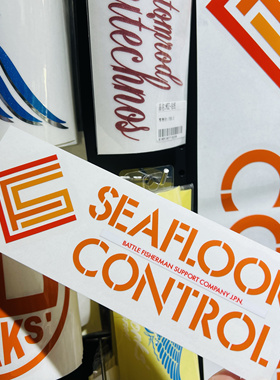 日本 Seafloor control海底制压 贴纸 工具箱钓箱 车贴 船贴