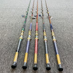 1.8M 全富士加强导环 船钓竿电绞竿放流竿 fisher手工船竿 Oscar