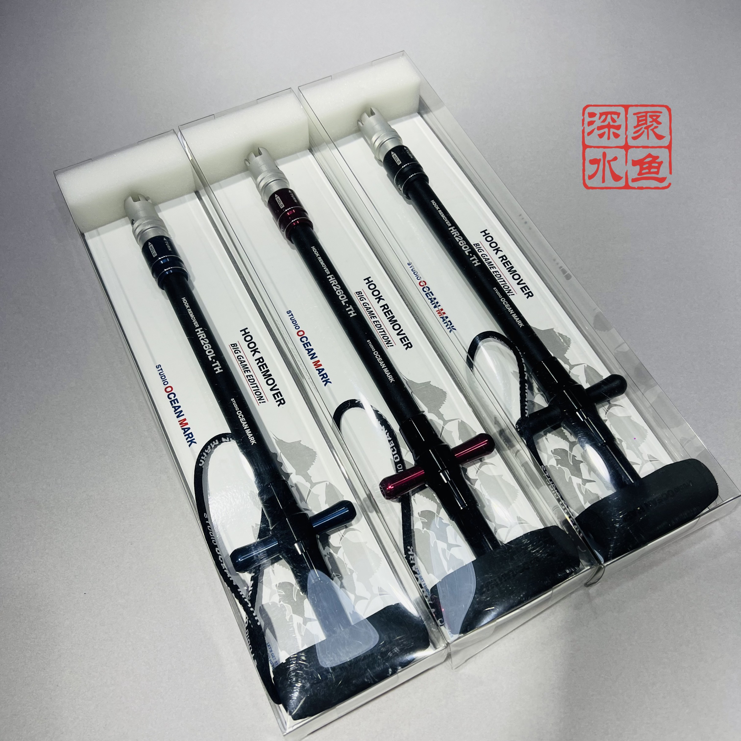 日本 Ocean mark HR260L-TH  加强版大物摘钩器脱钩器黄鲣金枪