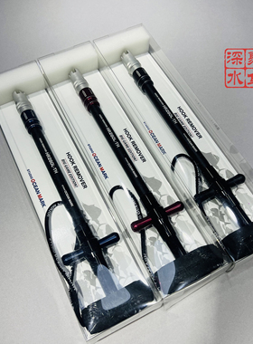 日本 Ocean mark HR260L-TH  加强版大物摘钩器脱钩器黄鲣金枪