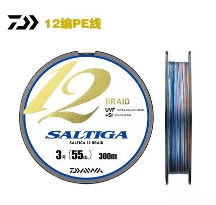 DAIWA/达亿瓦 SALTIGA 12编2.5号 3号300米PE线船钓线铁板鱼线