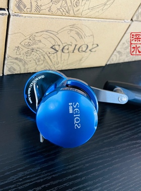 日本原产Seafloorcontrol海底制压限量款慢摇快抽铁板轮黄鲣鲅鱼