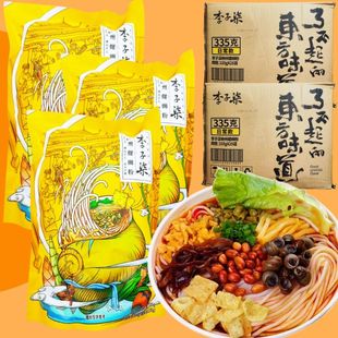 李子柒螺蛳粉335g正宗广西柳州特产正品袋装即食粉丝米线包邮整箱