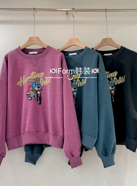 form韩国东大门代购25春volant休闲百搭显瘦摩托小狗宽松卫衣