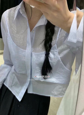 form韩国东大门代购新夏more than yesterday时尚气质超仙衬衫