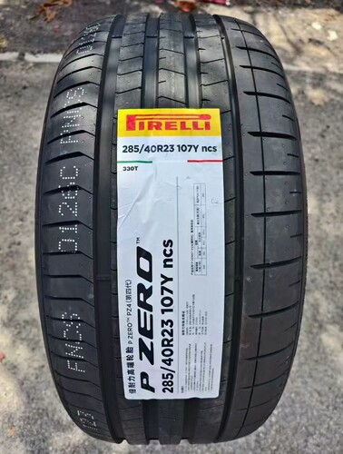 倍耐力轮胎285/40R23 325/35R23 pz4 pz5 mo-s 静音海绵 奔驰GLS